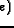 $\text{\sc ref}_{p(e)}(e)$