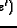${\text{\sc id}_{pos}}(e,e')$