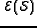 ${\cal E}_f({\mathcal S})\subseteq{\cal E}({\mathcal S})$