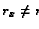 $r_x\not=r_y$
